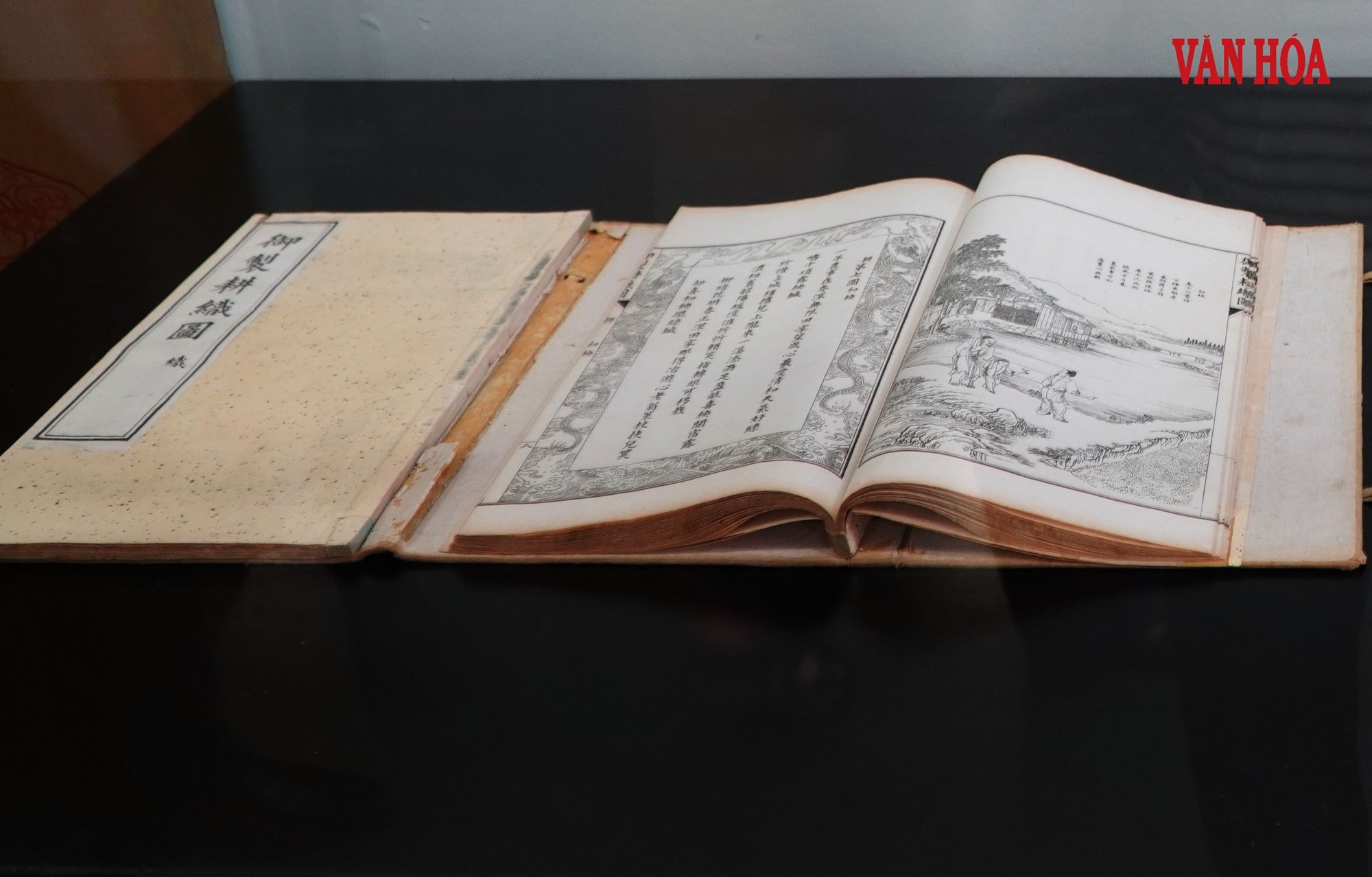 Những trang cổ thư kể chuyện lịch sử triều Nguyễn - ảnh 3