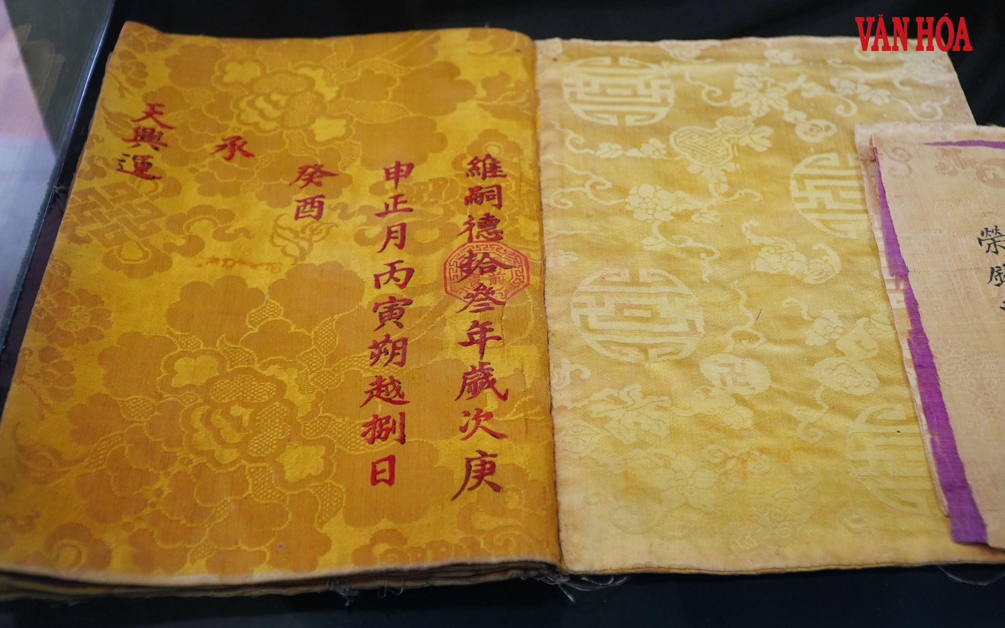 Những trang cổ thư kể chuyện lịch sử triều Nguyễn - ảnh 4