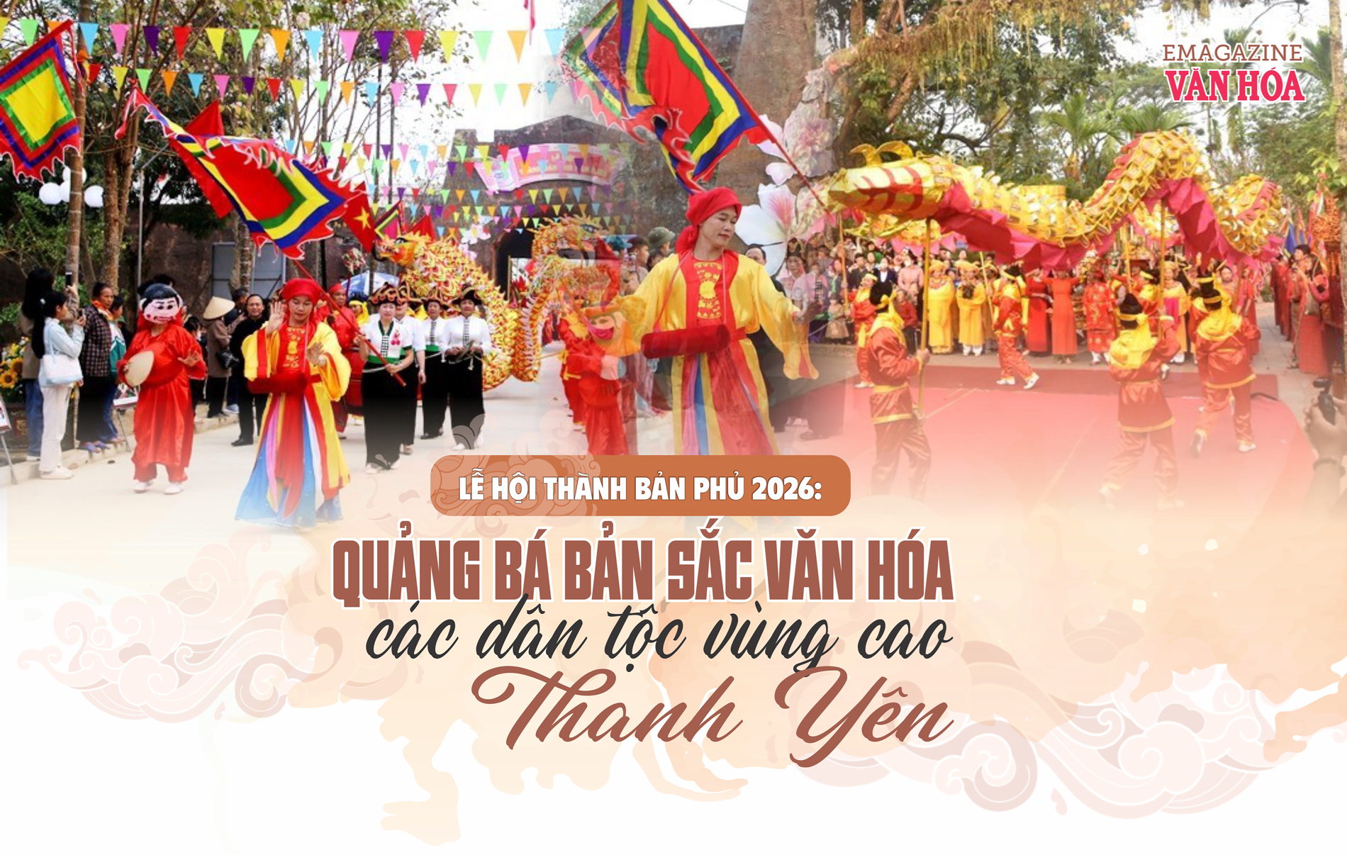 Quảng bá bản sắc văn hóa các dân tộc vùng cao Thanh Yên - ảnh 1