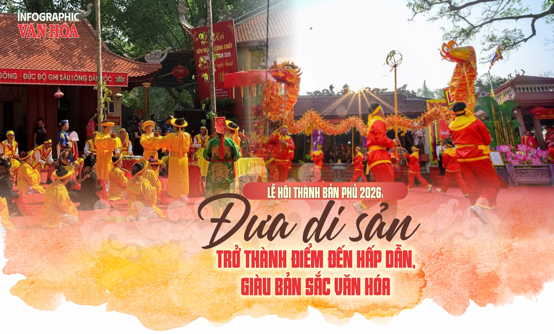 Đưa di sản trở thành điểm đến hấp dẫn, giàu bản sắc văn hóa - ảnh 1