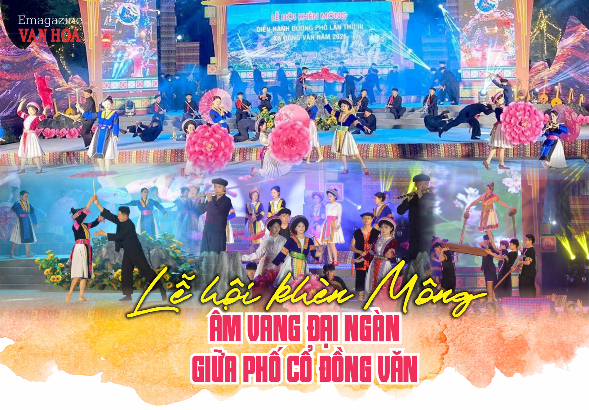 Tiết mục nghệ thuật đặc sắc tại Lễ hội Khèn Mông ở phố cổ Đồng Văn