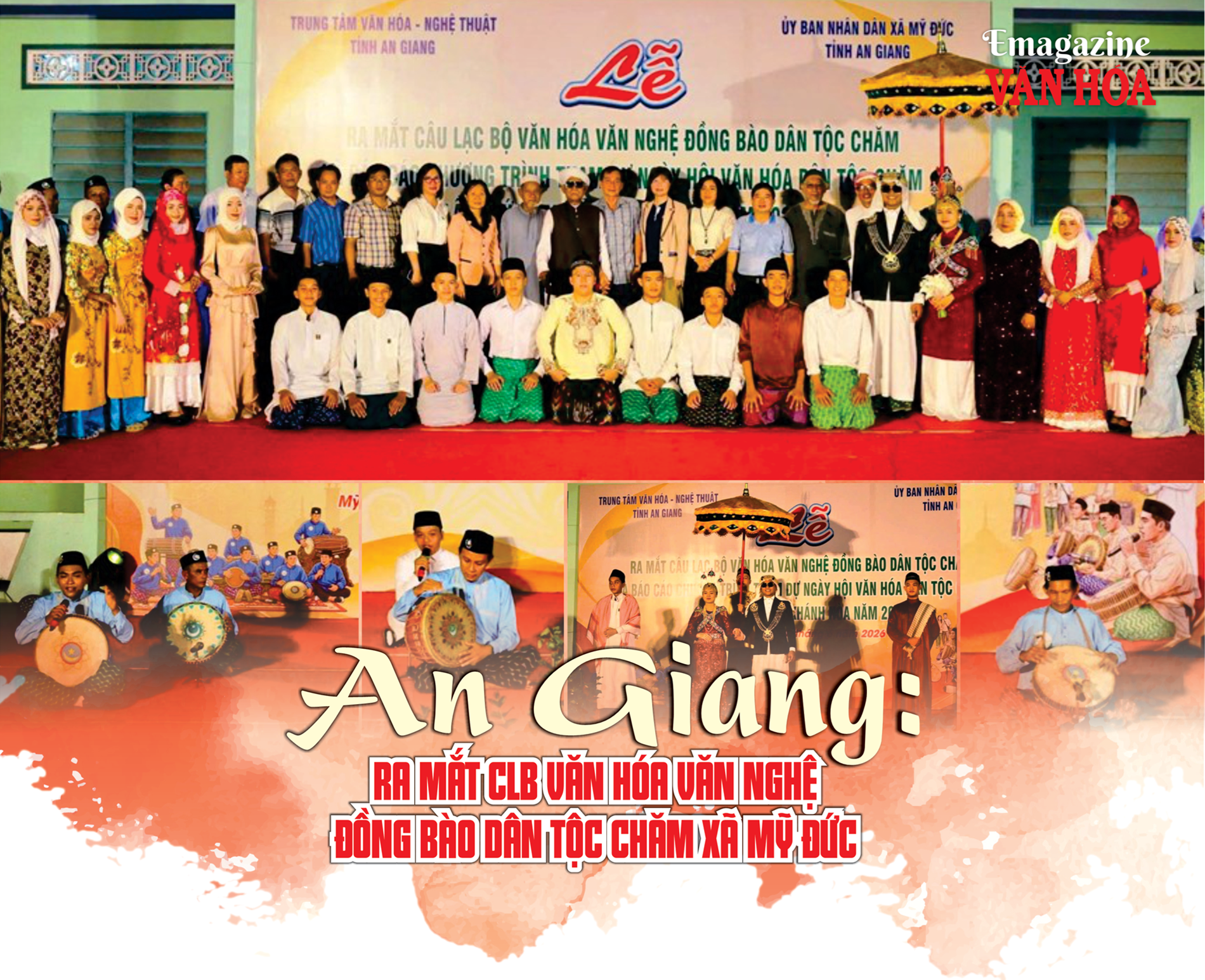 Ra mắt CLB Văn hóa văn nghệ đồng bào dân tộc Chăm xã Mỹ Đức, An Giang hướng tới Ngày hội Văn hóa dân tộc Chăm lần thứ VI năm 2026