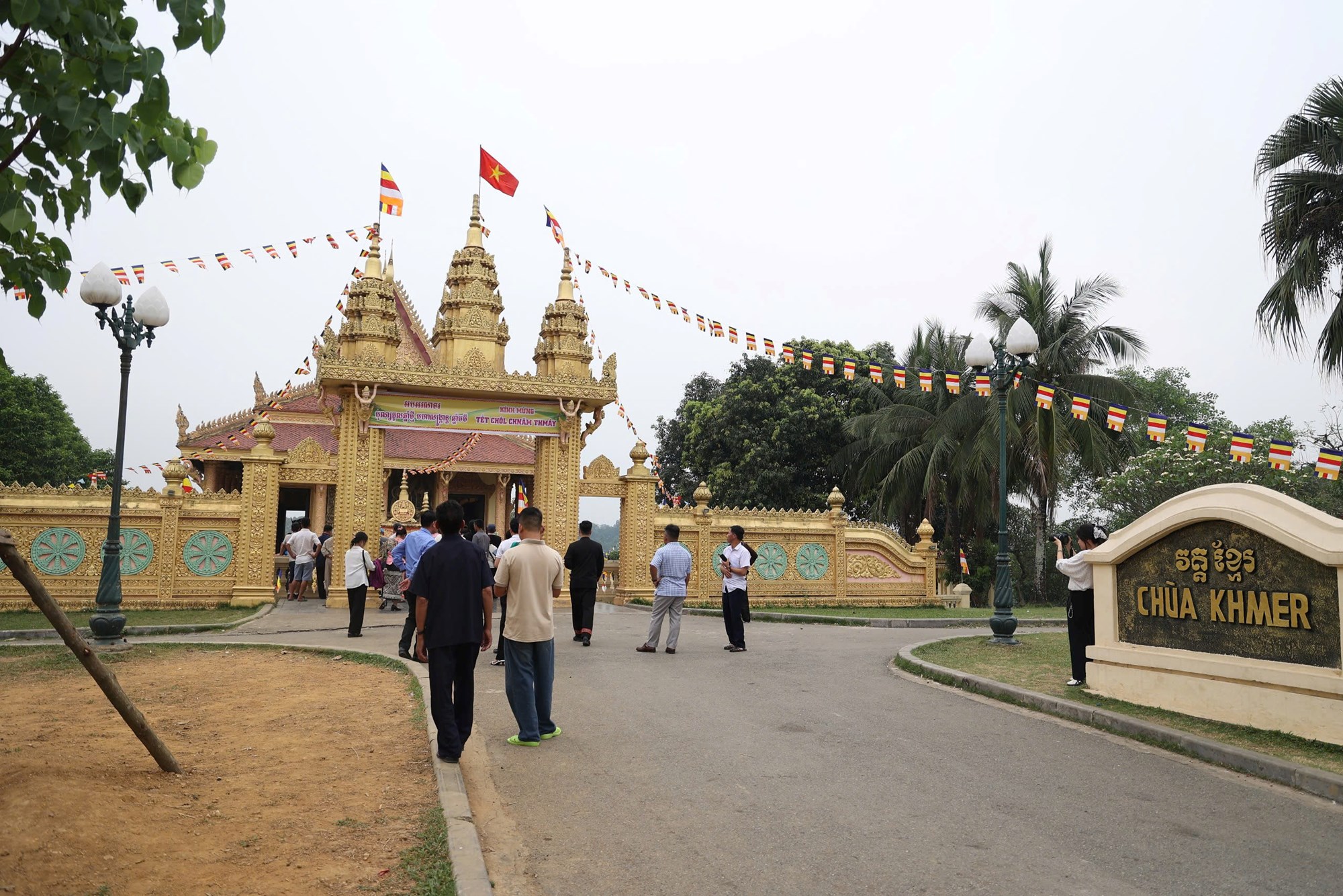 (Emagazine) Giao lưu văn hóa nhân Ngày Văn hóa các dân tộc Việt Nam - ảnh 13