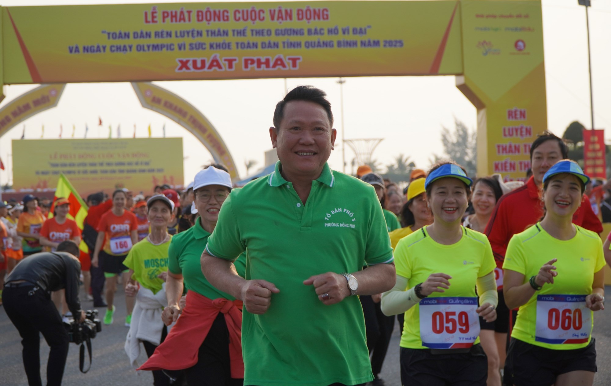 1.500 người tham gia Ngày chạy Olympic - ảnh 6