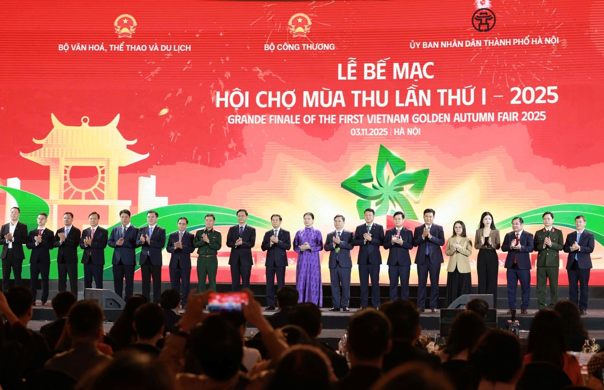 Khép lại hành trình sôi động, mở ra kỳ vọng mới - ảnh 5