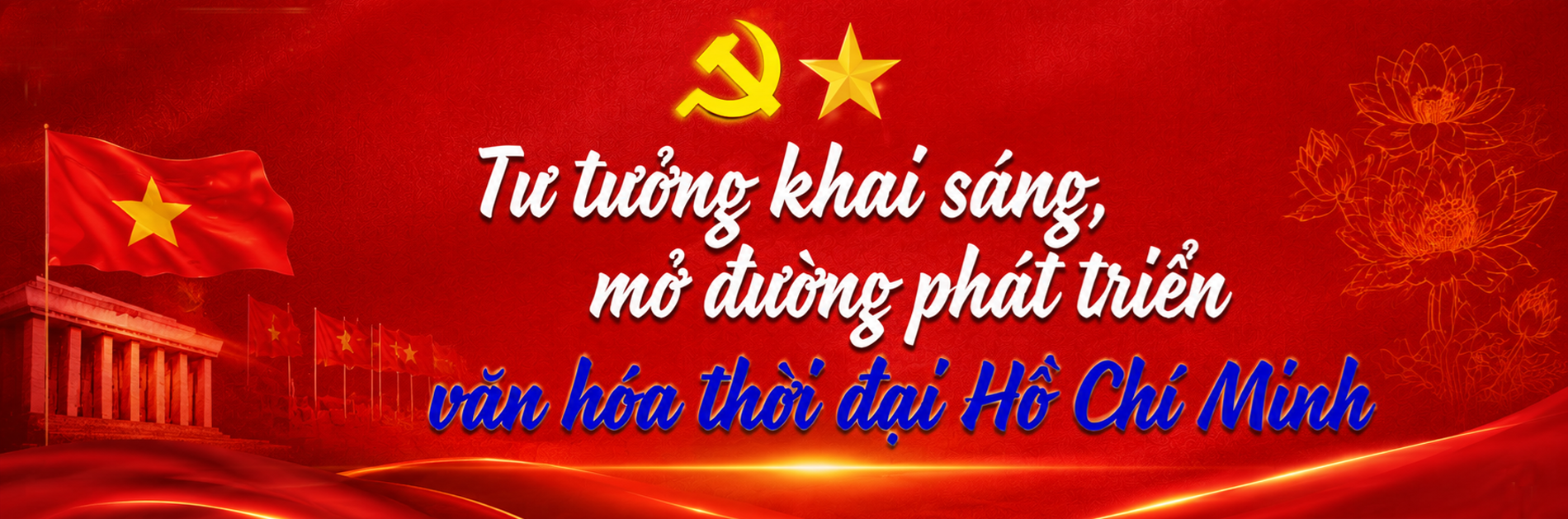 Kỳ 1: Văn hoá soi đường cho dân tộc tiến vào kỷ nguyên mới - ảnh 2