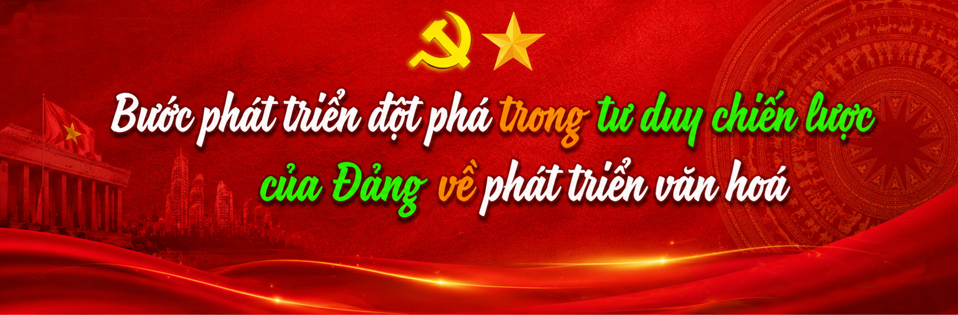Kỳ 1: Văn hoá soi đường cho dân tộc tiến vào kỷ nguyên mới - ảnh 4