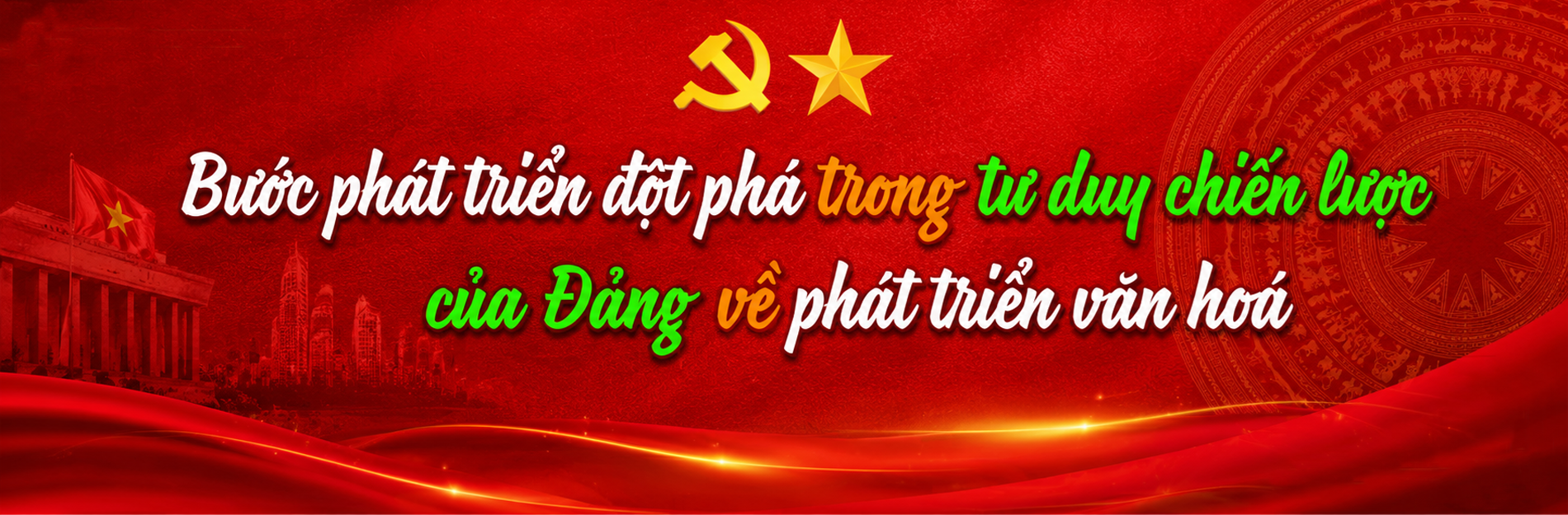 Kỳ 1: Văn hoá soi đường cho dân tộc tiến vào kỷ nguyên mới - ảnh 4