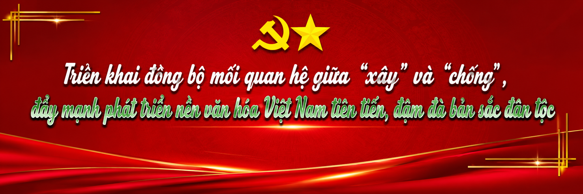 Kỳ 3: Xử lý hài hòa mối quan hệ giữa “xây” và “chống” - Ý nghĩa then chốt xây dựng, phát triển văn hoá trong kỷ nguyên mới - ảnh 2
