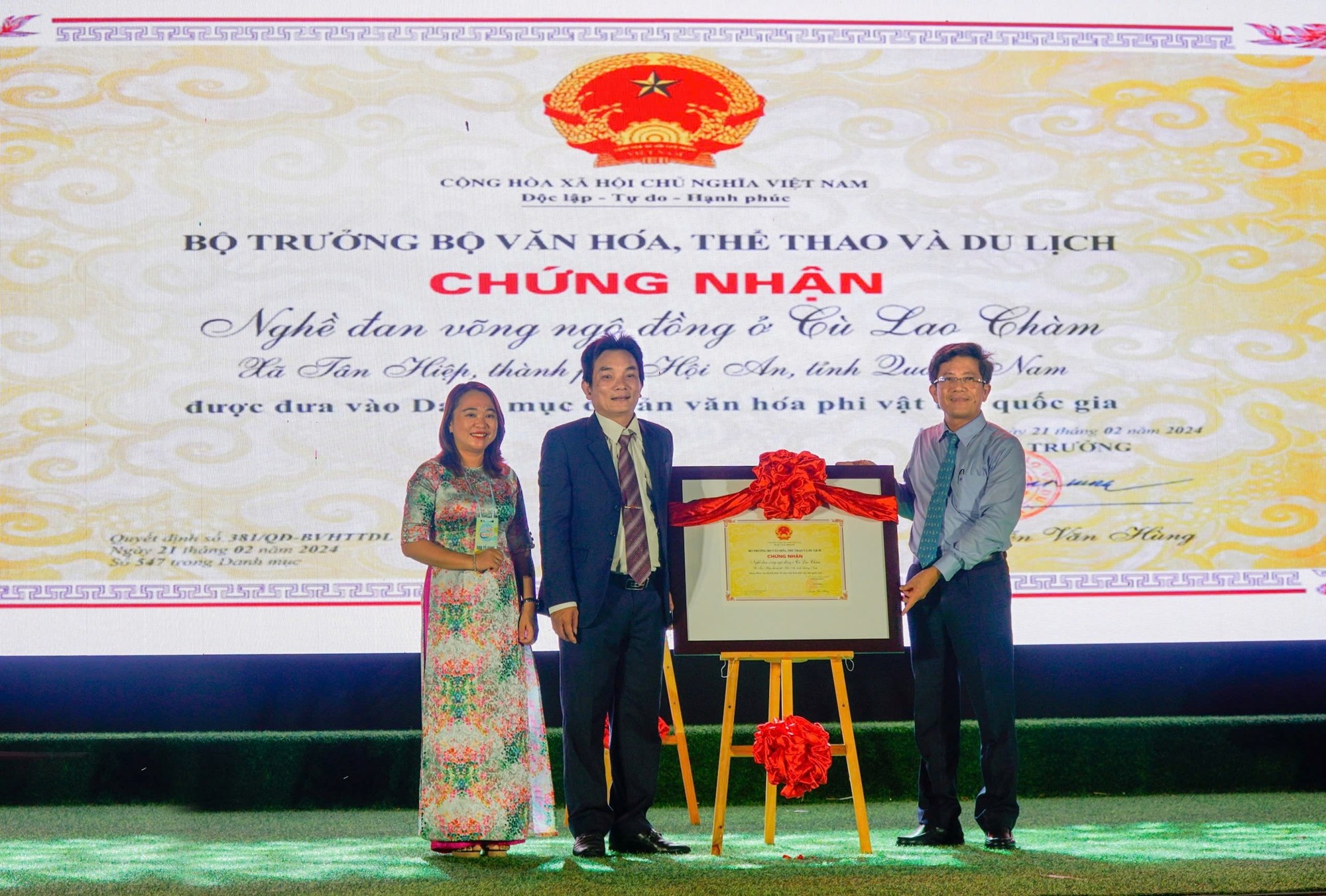 Nghề đan võng ngô đồng Cù Lao Chàm được công nhận DSVH phi vật thể quốc gia - ảnh 1