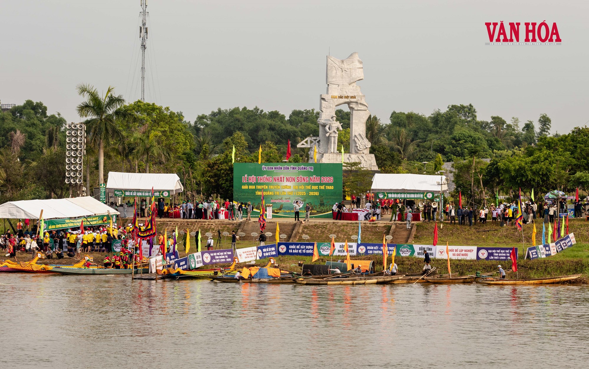 Nhịp chèo trên dòng sông thống nhất - ảnh 1