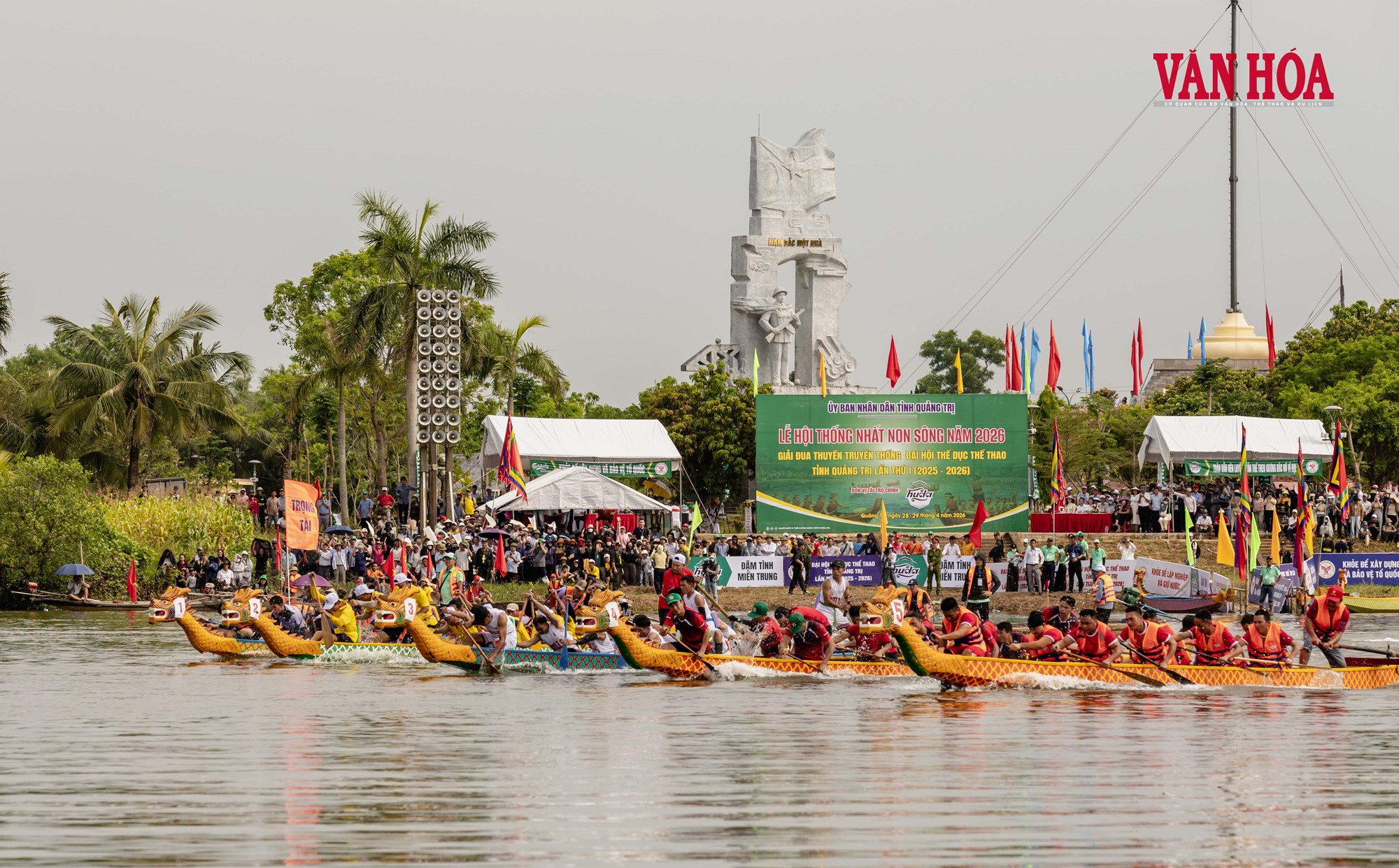 Nhịp chèo trên dòng sông thống nhất - ảnh 4
