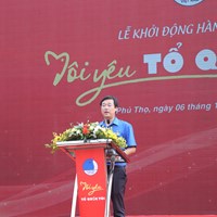 Hành trình “Tôi yêu Tổ quốc tôi” được khởi động tại Di tích lịch sử quốc gia Đền Hùng - Anh 1