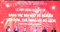 Phát động Cuộc thi “Sáng tác bài hát về ngành VHTTDL“