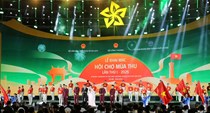 Bữa tiệc âm nhạc mở màn Hội chợ mùa Thu lần thứ Nhất - năm 2025
