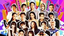 Hành trình “du lịch âm nhạc” miễn phí quy tụ dàn nghệ sĩ đình đám tại Nha Trang