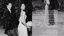 Hé lộ hậu trường ảnh cưới “triệu tim” của Kim Woo Bin - Shin Min Ah 