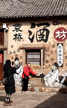 Làng cổ 600 năm tuổi ở Trung Quốc đổi đời nhờ phim ngắn