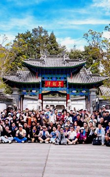 Không tổ chức, môi giới cho hành vi xuất cảnh trái mục đích qua du lịch