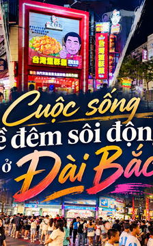 Cuộc sống về đêm sôi động ở Đài Bắc
