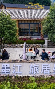 Du lịch văn hóa đem lại sức sống mới cho vùng quê Trung Quốc