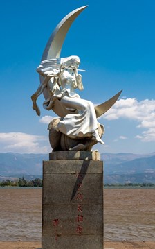 Vẻ đẹp thiên nhiên và văn hóa bản địa tạo sức hút cho du lịch Tây Xương