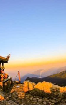 “Yên Tử - Sắc thu thiền định” sẽ diễn ra vào tháng 8 với nhiều chương trình hấp dẫn