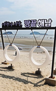 Hàn Quốc: Chương trình “du lịch giảm một nửa” để vực dậy vùng nông thôn