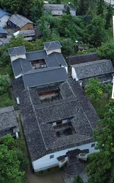 Bên trong dinh thự trăm năm tuổi của Vua Mèo ở cao nguyên đá Tuyên Quang