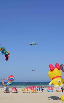 Đà Nẵng sôi động chuỗi lễ hội, sự kiện dịp nghỉ lễ 30.4 - 1.5