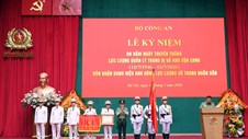 Cục Trang bị và kho vận Công an nhân dân đón nhận danh hiệu Anh hùng Lực lượng vũ trang nhân dân