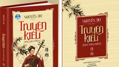 Ấn phẩm đặc biệt từ cái nôi văn chương của Đại thi hào Nguyễn Du