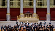 Tinh hoa âm nhạc cổ điển Áo vang lên tại Nhà hát Hồ Gươm cuối tháng 11