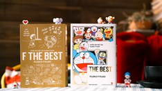 “F The best”: Viện bảo tàng thu nhỏ của huyền thoại Fujiko F Fujio