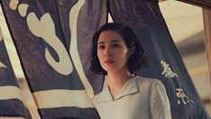 “Cảnh đồi mờ xám” sắp ra rạp Việt: Những ký ức Nagasaki hậu chiến trở lại màn ảnh