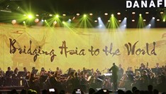 DANAFF IV - Bước chuyển từ một sự kiện điện ảnh thành một thương hiệu quốc tế