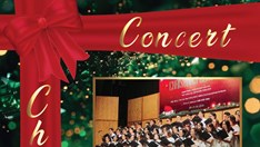Hòa nhạc Giáng sinh tại Nhà hát Thành phố