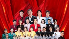 Trao tặng tượng chân dung Bác Hồ và chương trình nghệ thuật “Vì Nhân dân quên mình“