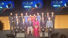 Công diễn nhạc kịch “Công nữ Anio” tại thành phố Nagasaki 