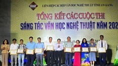 Trao giải Cuộc thi sáng tác Văn học nghệ thuật tỉnh An Giang 2025