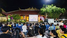 An Giang: Chiếu phim lưu động lan tỏa giá trị cội nguồn dân tộc