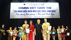  Trao giải Cuộc thi Tài năng biểu diễn múa học sinh, sinh viên năm 2026