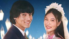 “Hẹn em ngày nhật thực” gây ám ảnh: Yêu sâu đến mấy vẫn có thể rời xa