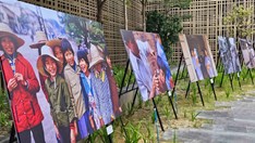 Khai mạc triển lãm ảnh “Giao điểm Việt Nam” 