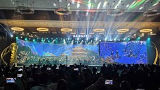 DANAFF 2027: Kết nối điện ảnh châu Á với thế giới