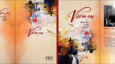 Liên văn bản trong thơ Nguyễn Tiến Thanh