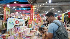 Lễ hội Đường sách Tết Bính Ngọ 2026 đạt gần 8,2 tỉ đồng