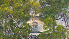 Ảnh chụp Công viên tưởng niệm nạn nhân Covid-19 đoạt giải Nhất cuộc thi “TP.HCM – Sắc màu mới”