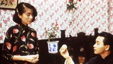 Có gì ở “Yên Chi Khâu” - thiên tình sử đặc sắc và bi ai mọi thời đại?