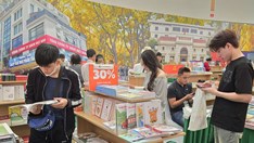  Phê bình văn học trước thời đại số